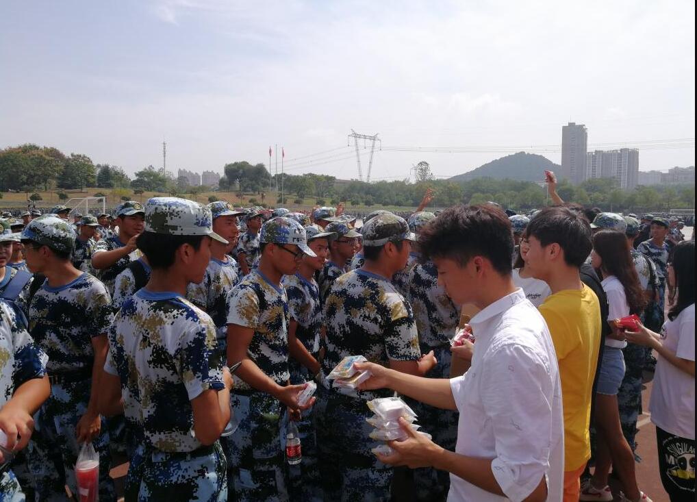 威廉希尔williamhill