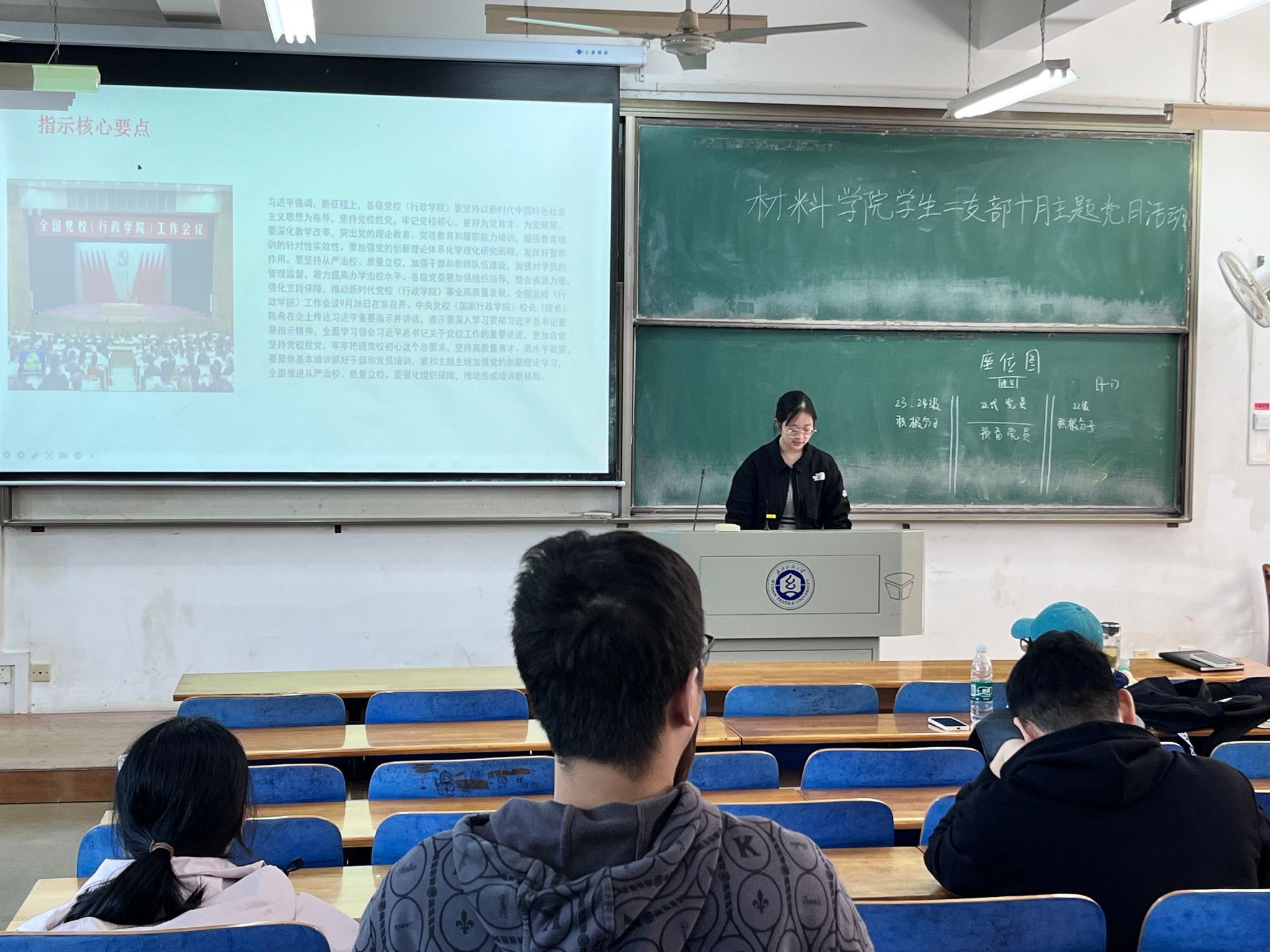 威廉希尔williamhill