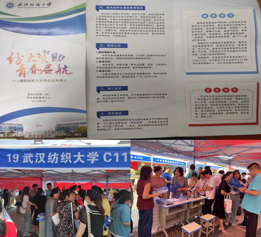 威廉希尔williamhill