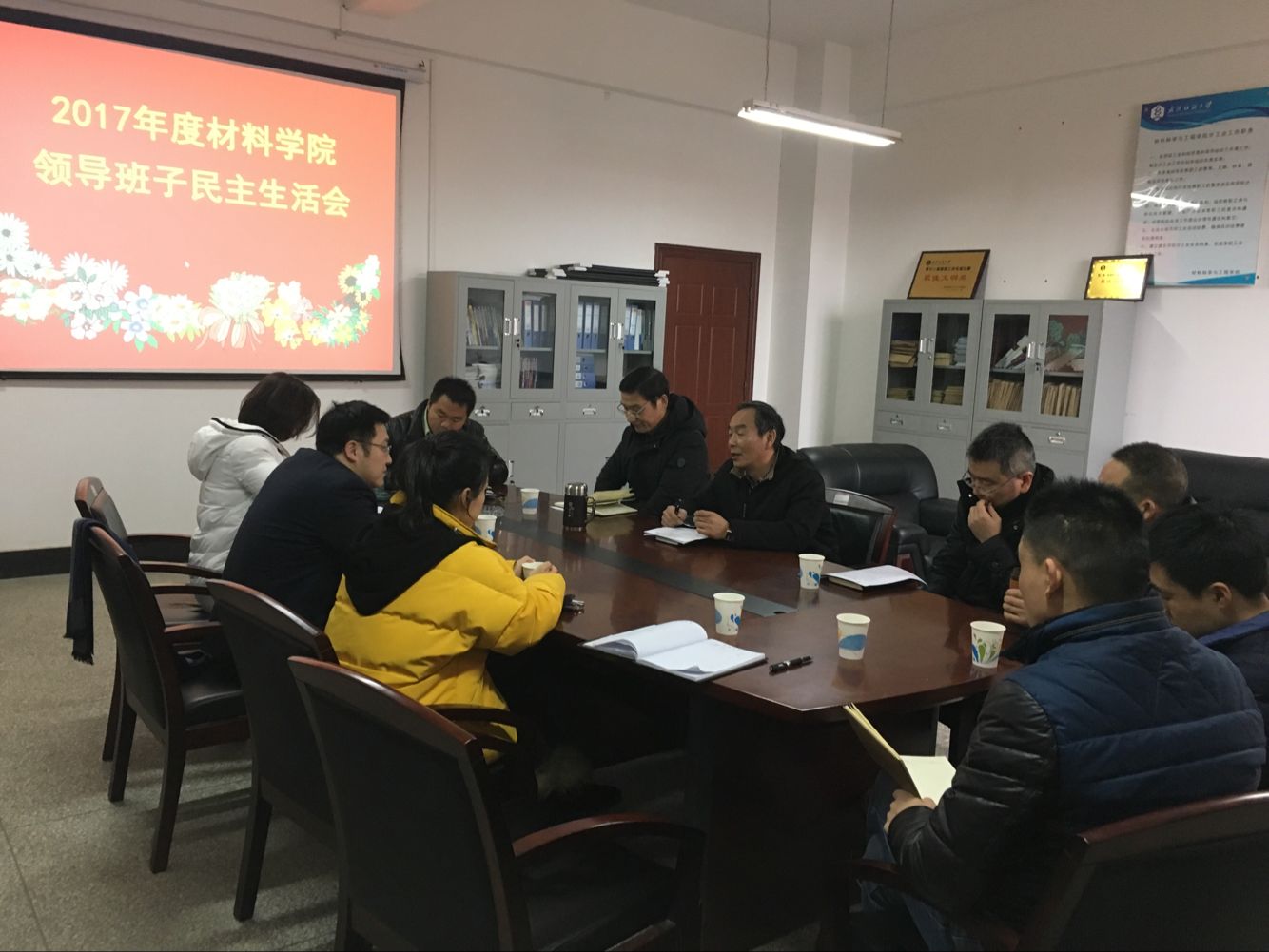 威廉希尔williamhill