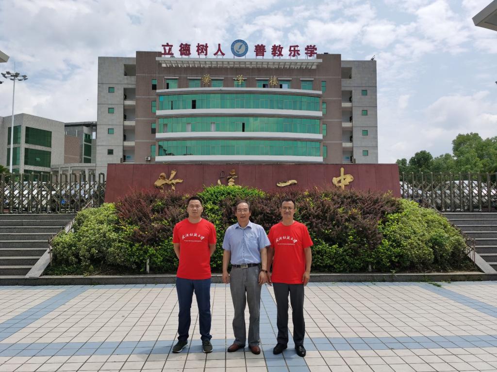 威廉希尔williamhill