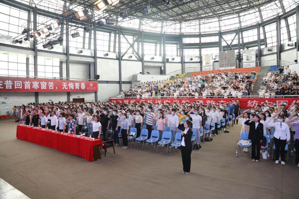 威廉希尔williamhill