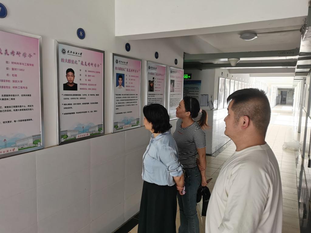 威廉希尔williamhill