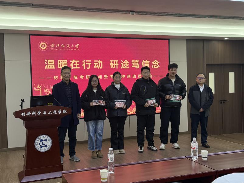 威廉希尔williamhill