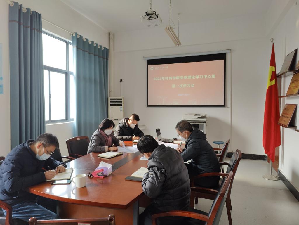 威廉希尔williamhill