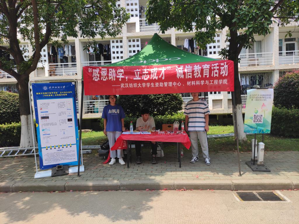 威廉希尔williamhill