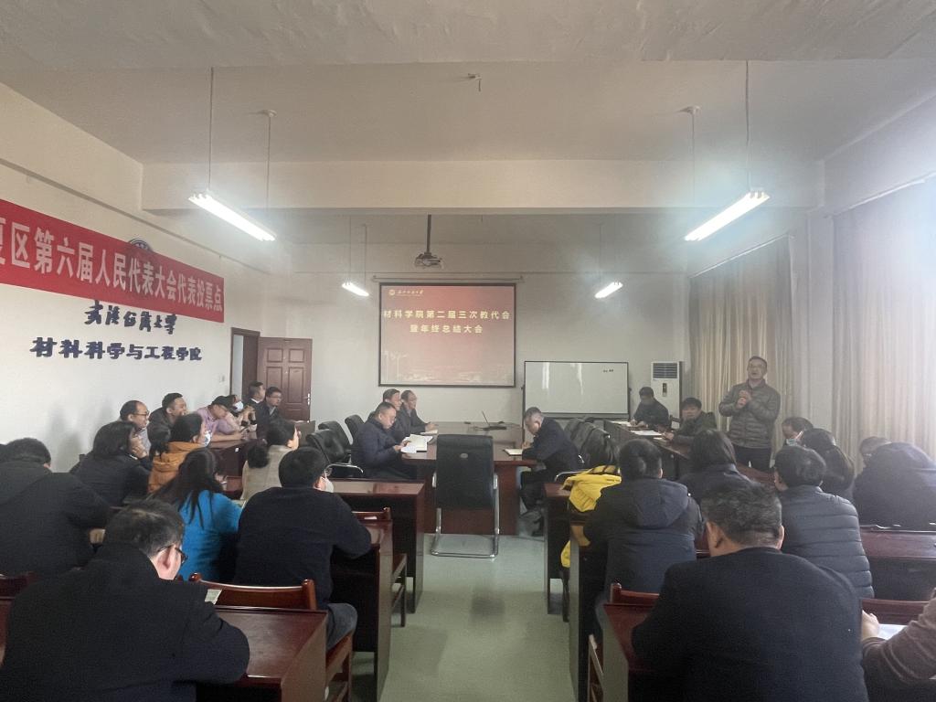 威廉希尔williamhill