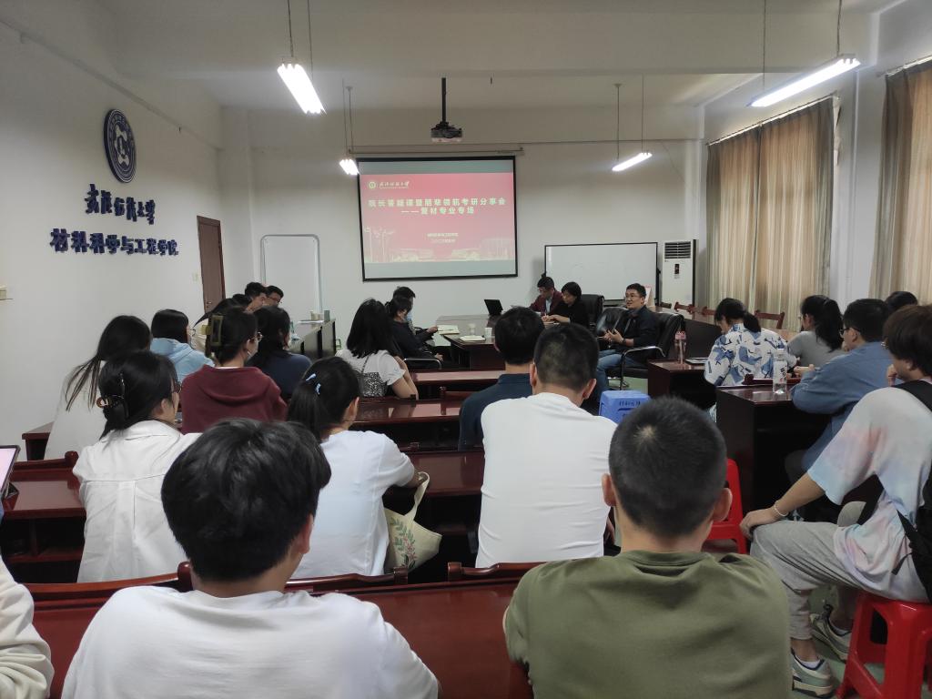 威廉希尔williamhill