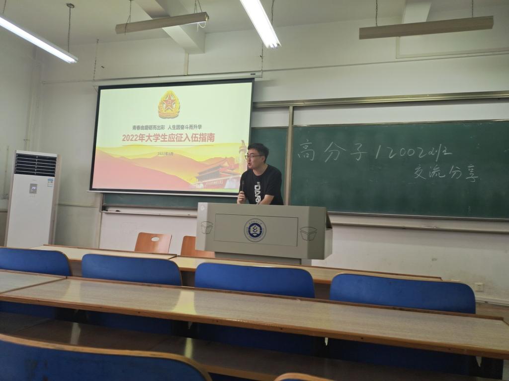 威廉希尔williamhill