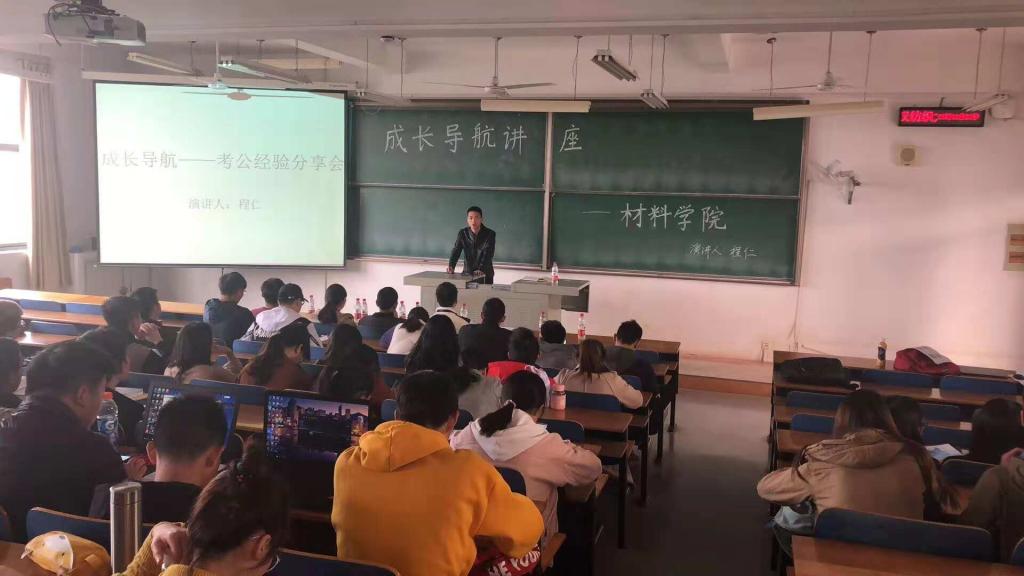 威廉希尔williamhill