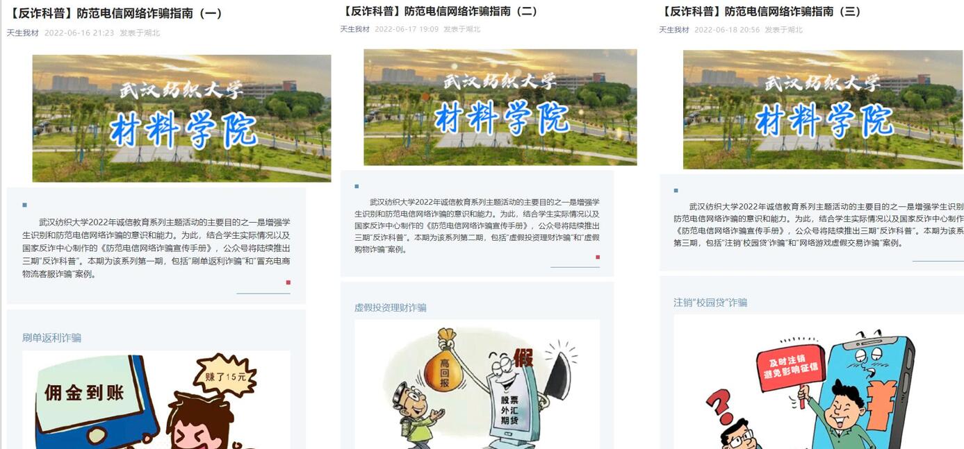 威廉希尔williamhill