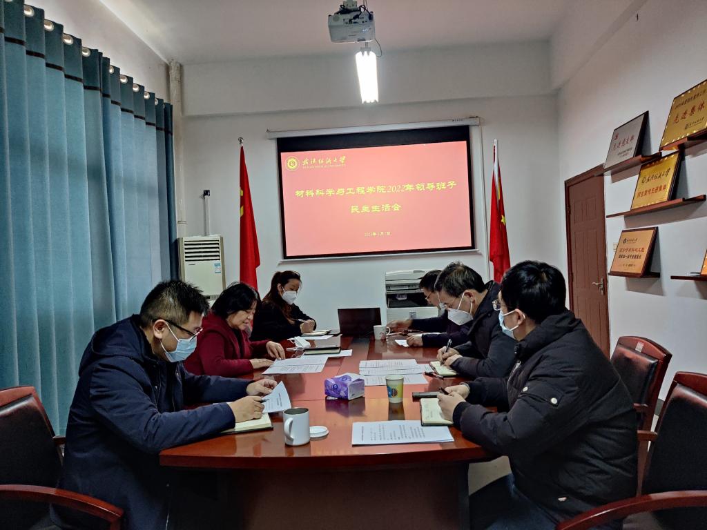 威廉希尔williamhill