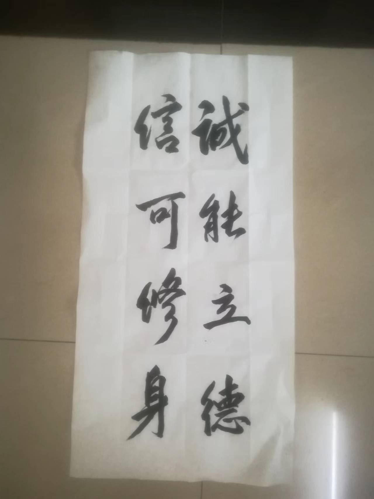 威廉希尔williamhill