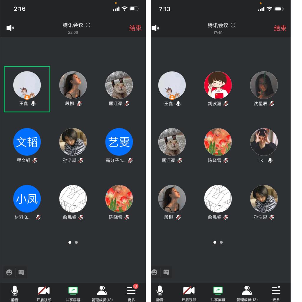 威廉希尔williamhill