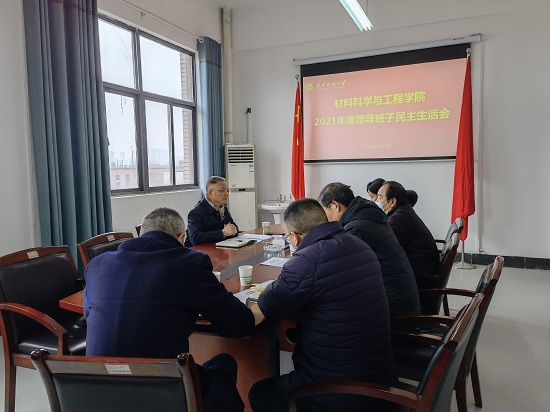 威廉希尔williamhill