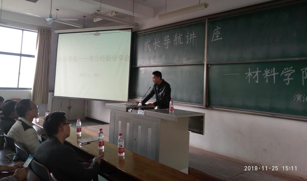 威廉希尔williamhill