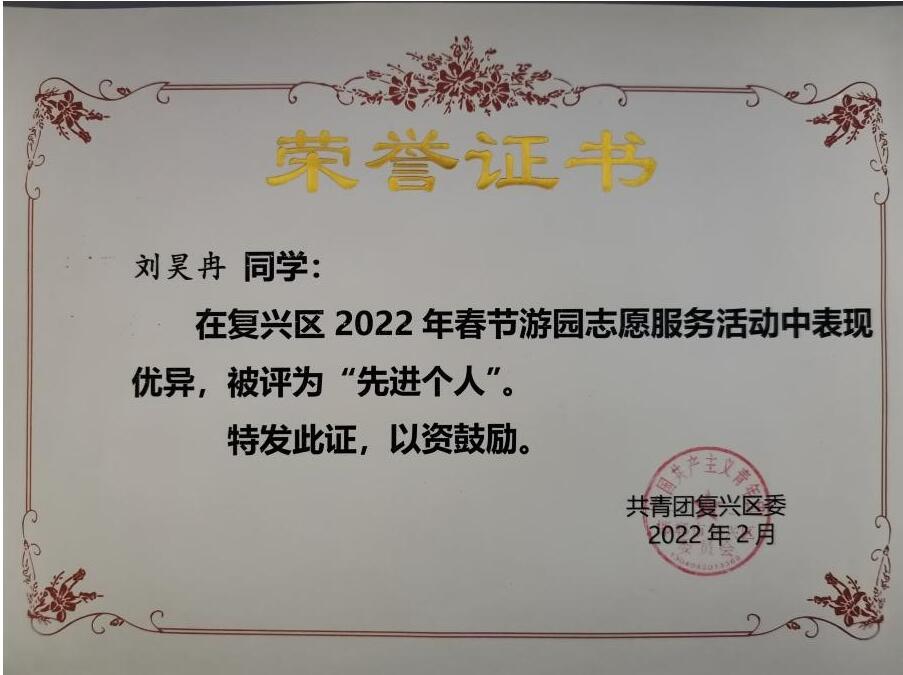 威廉希尔williamhill
