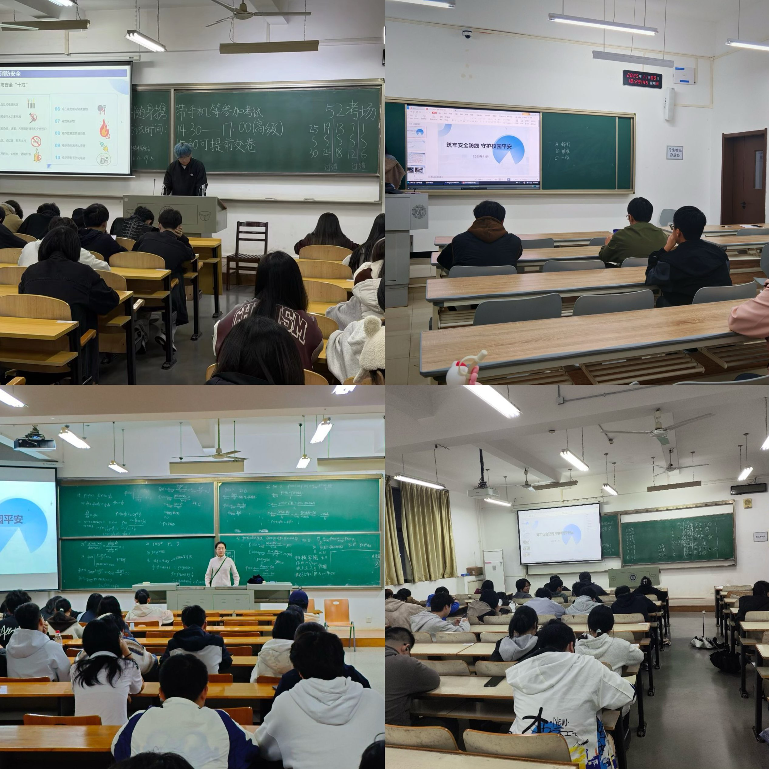 威廉希尔williamhill