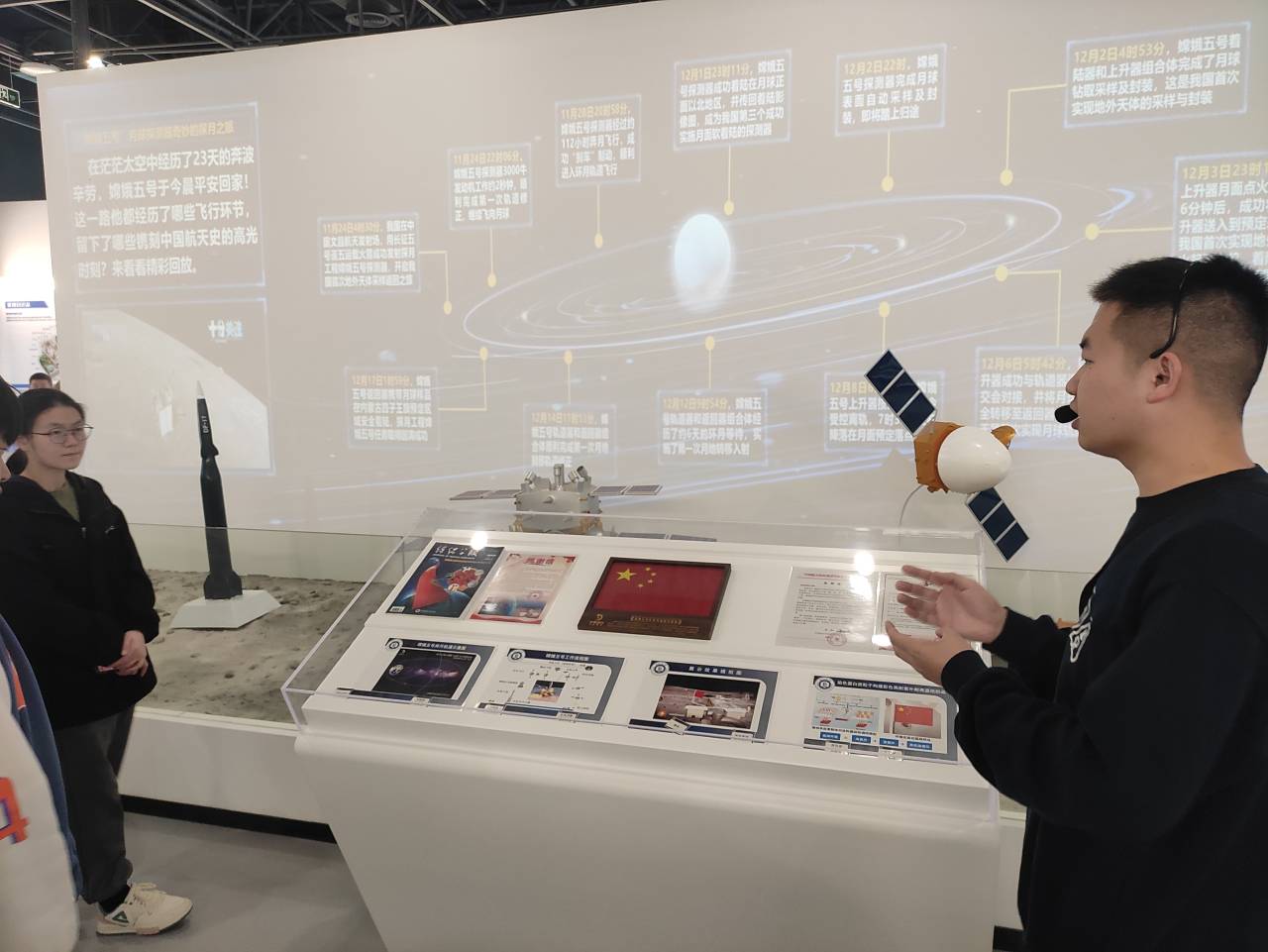 威廉希尔williamhill