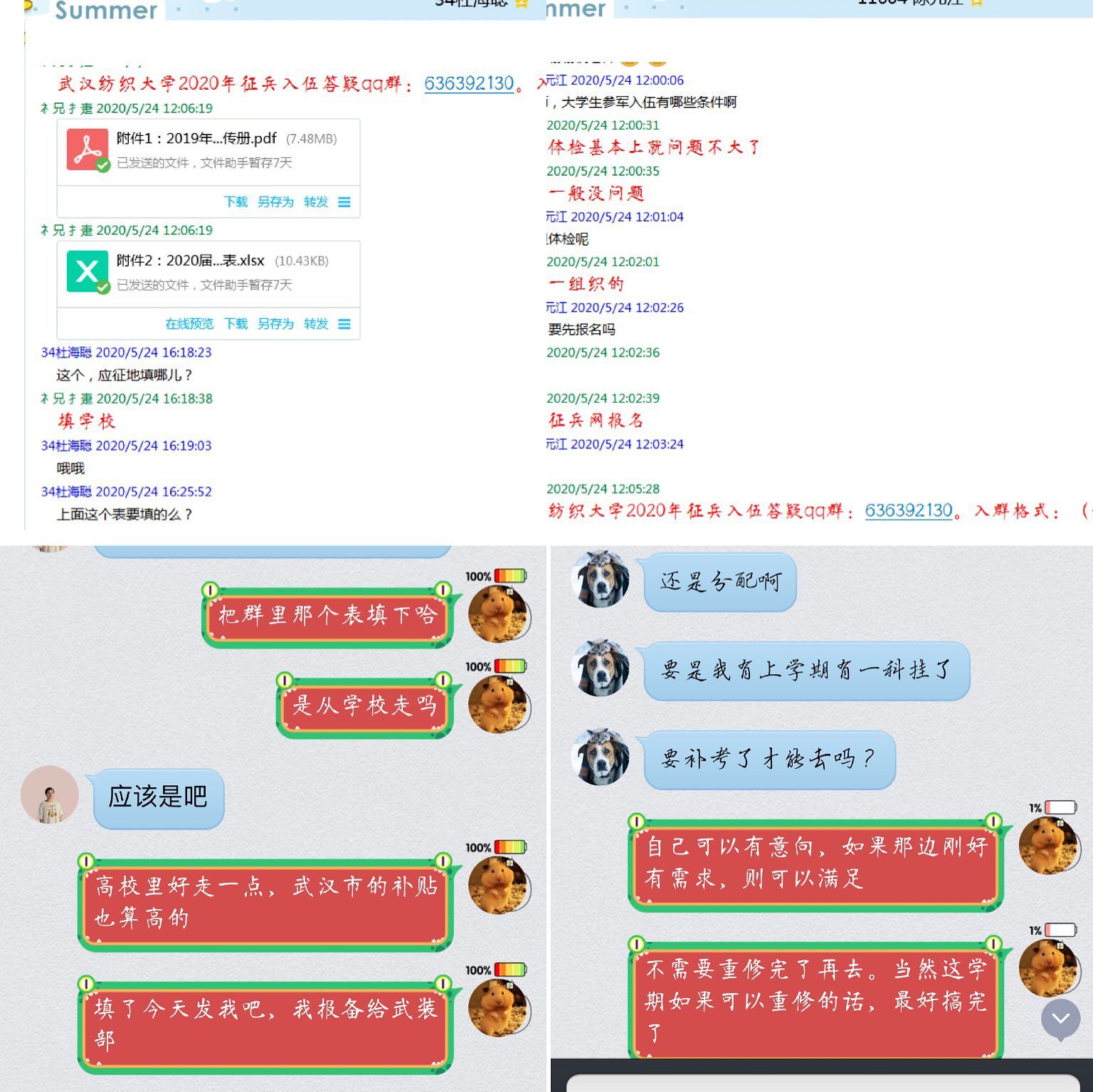 威廉希尔williamhill