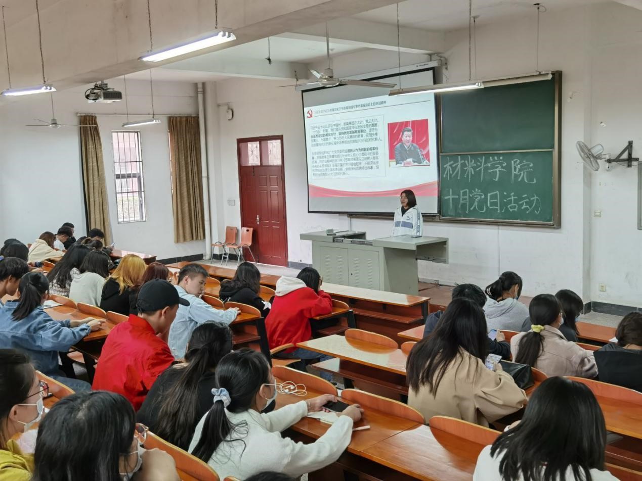 威廉希尔williamhill