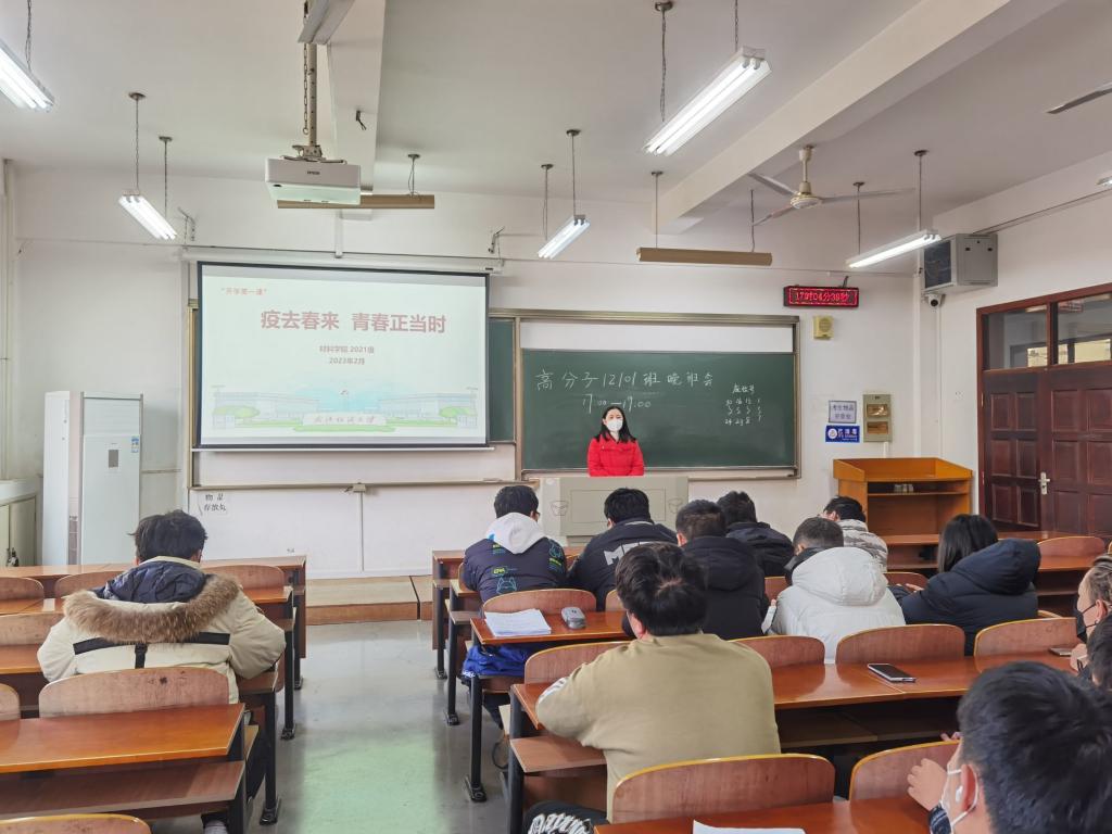 威廉希尔williamhill