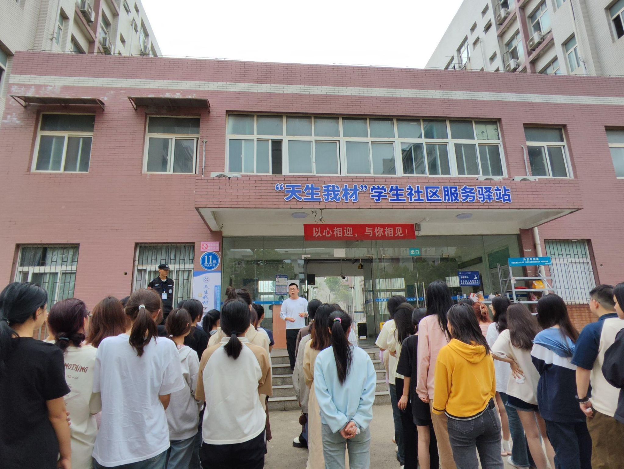 威廉希尔williamhill
