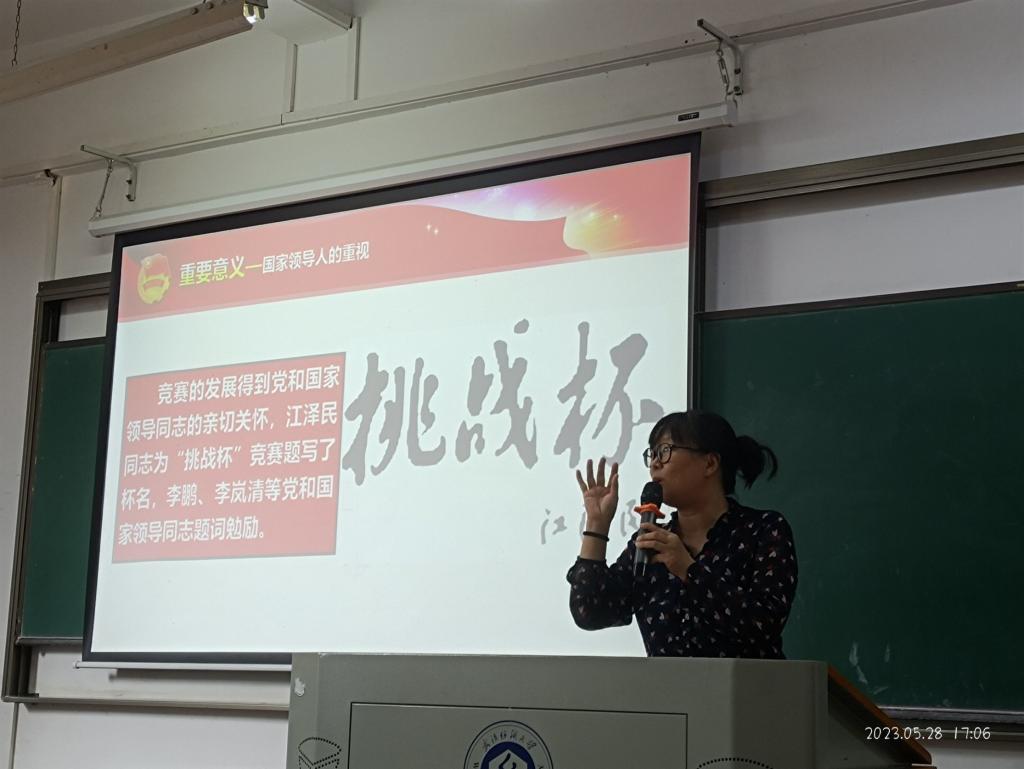 威廉希尔williamhill