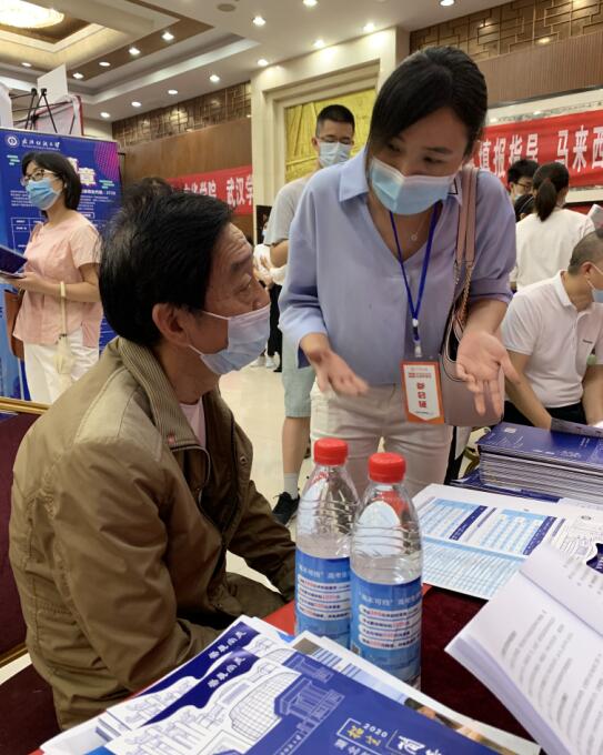 威廉希尔williamhill