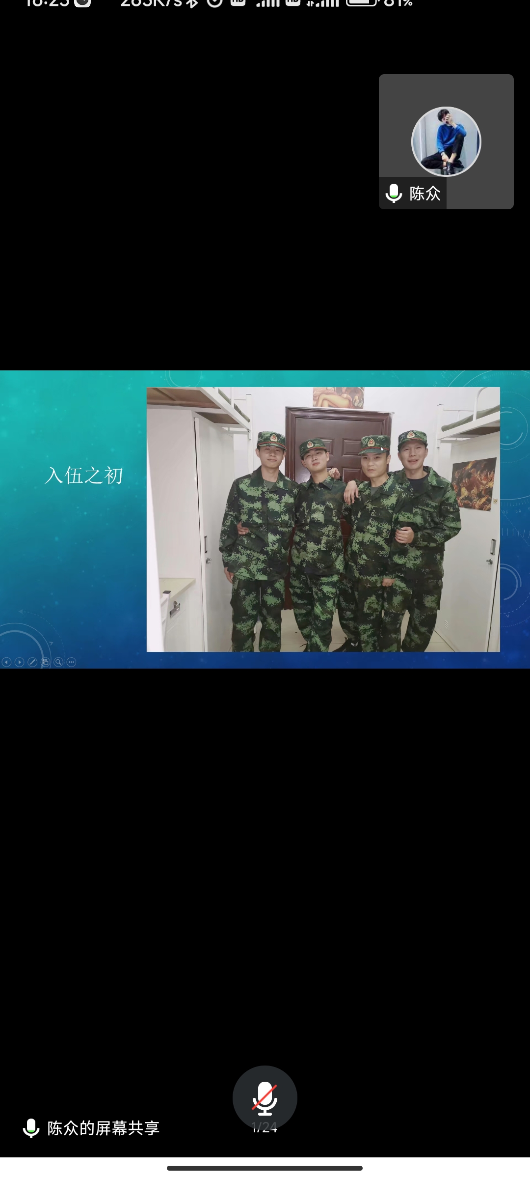 威廉希尔williamhill