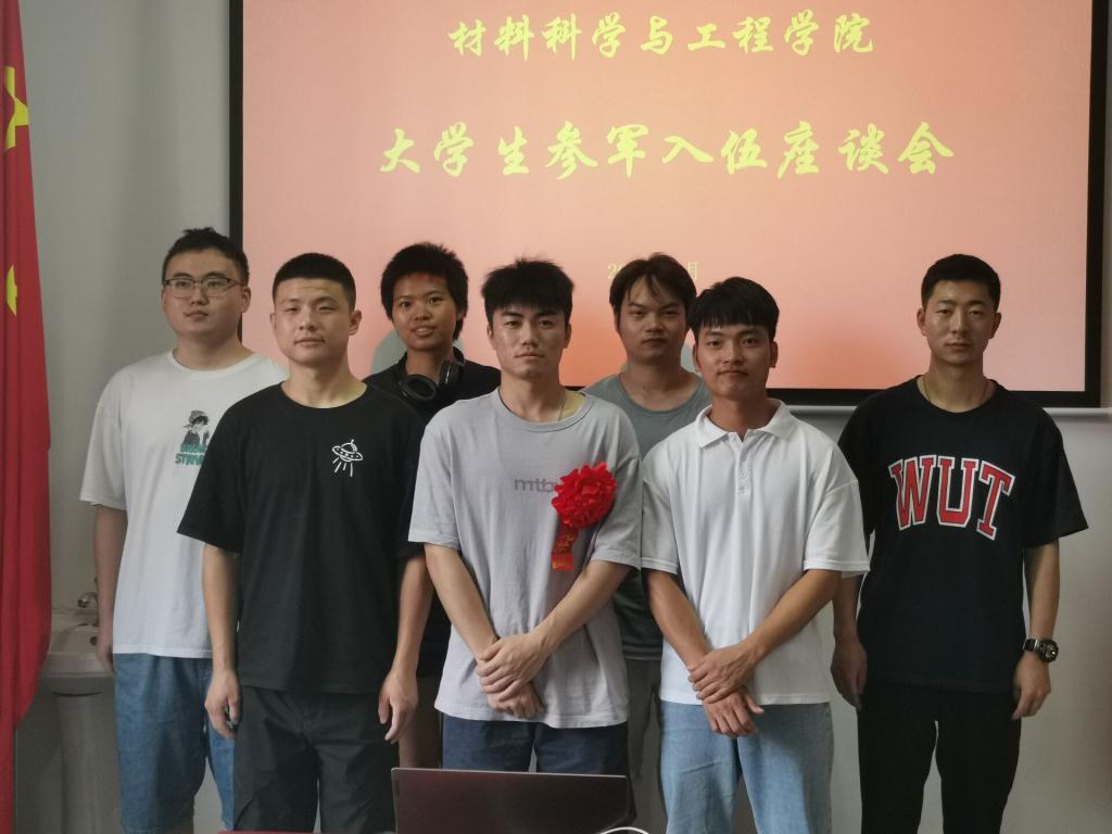 威廉希尔williamhill