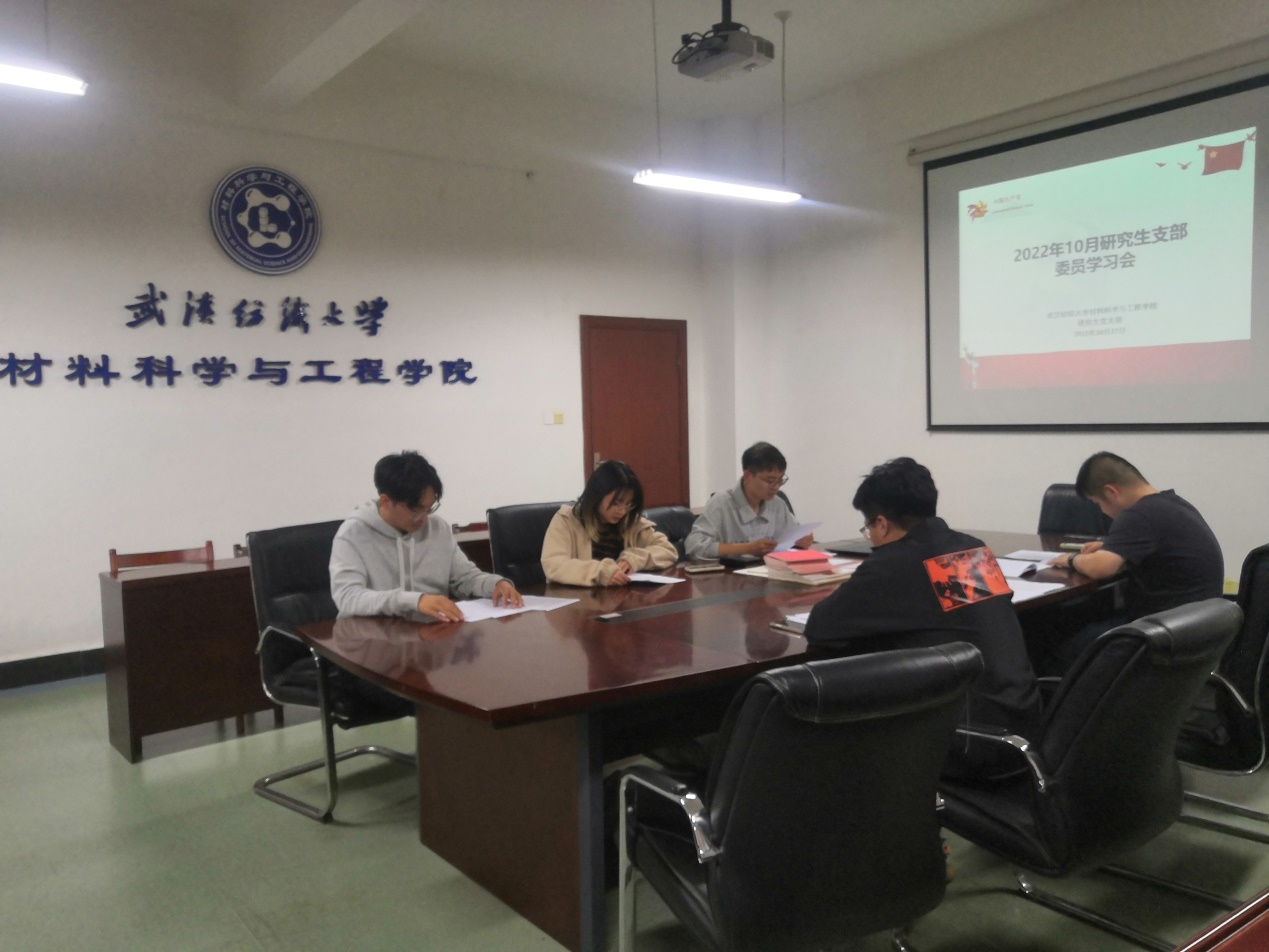 威廉希尔williamhill