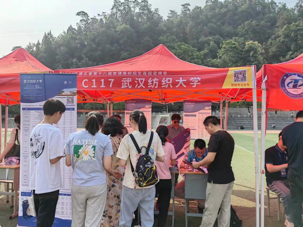 威廉希尔williamhill