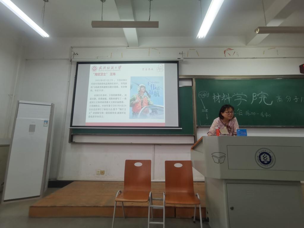 威廉希尔williamhill