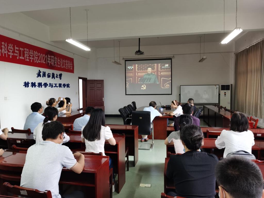 威廉希尔williamhill