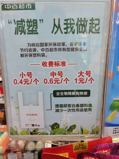 威廉希尔williamhill