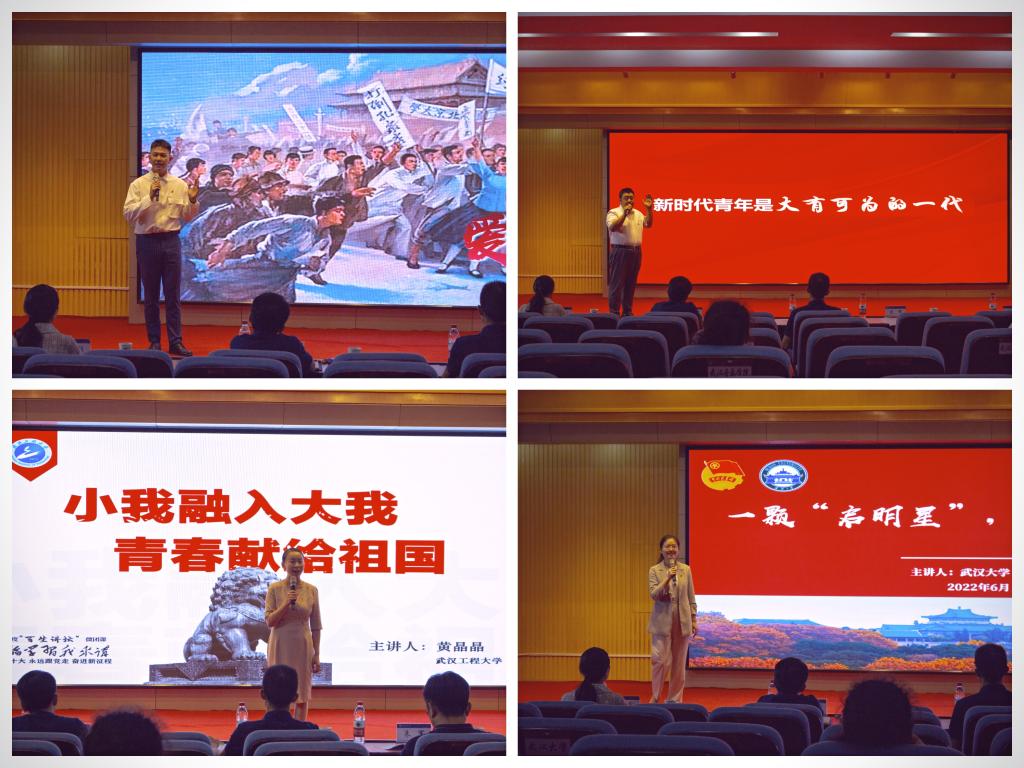 威廉希尔williamhill