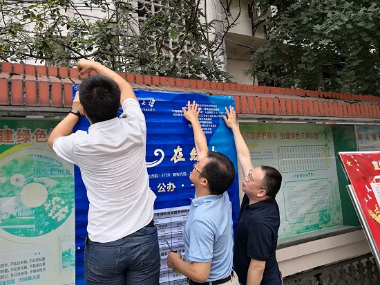 威廉希尔williamhill
