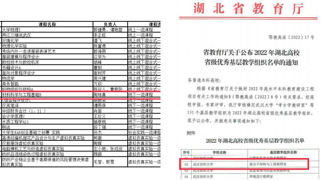 威廉希尔williamhill