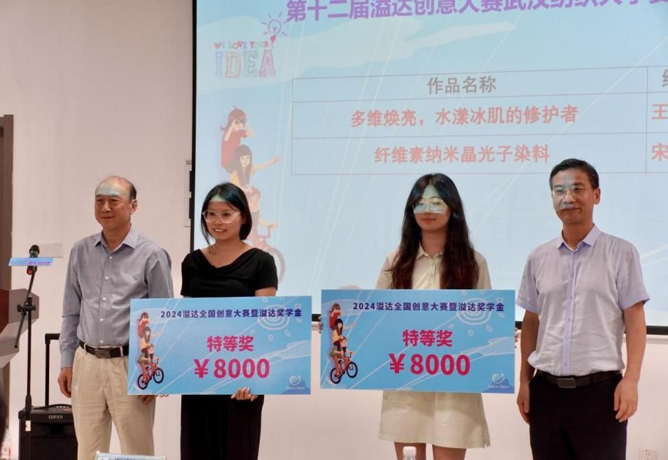 威廉希尔williamhill