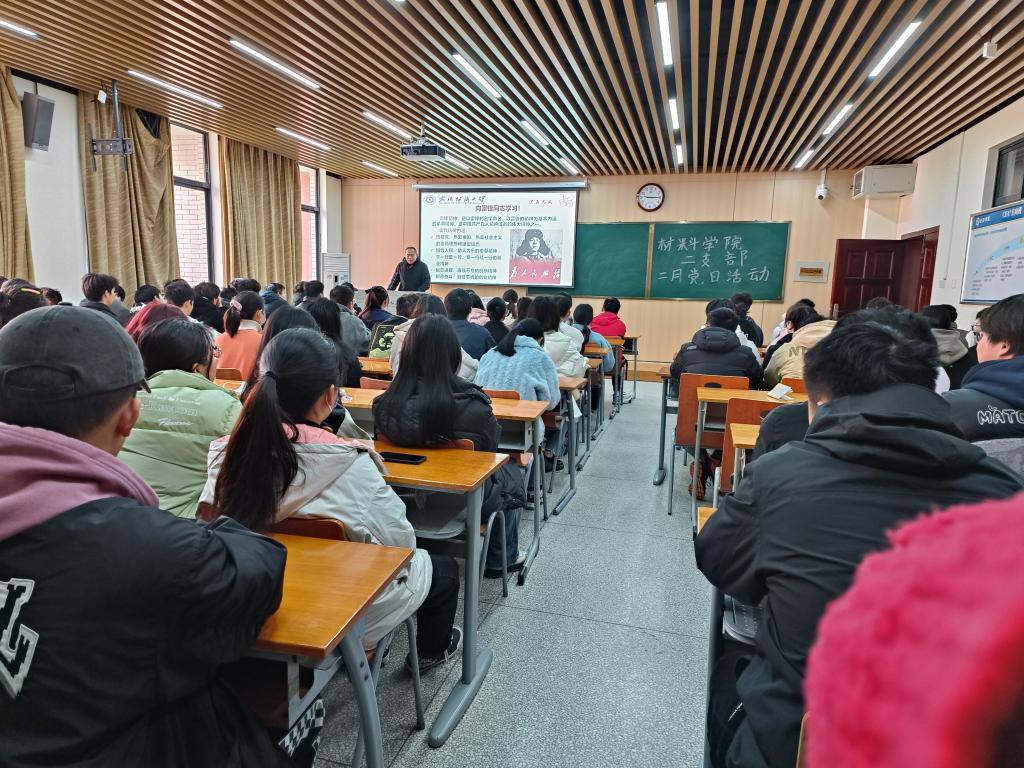 威廉希尔williamhill