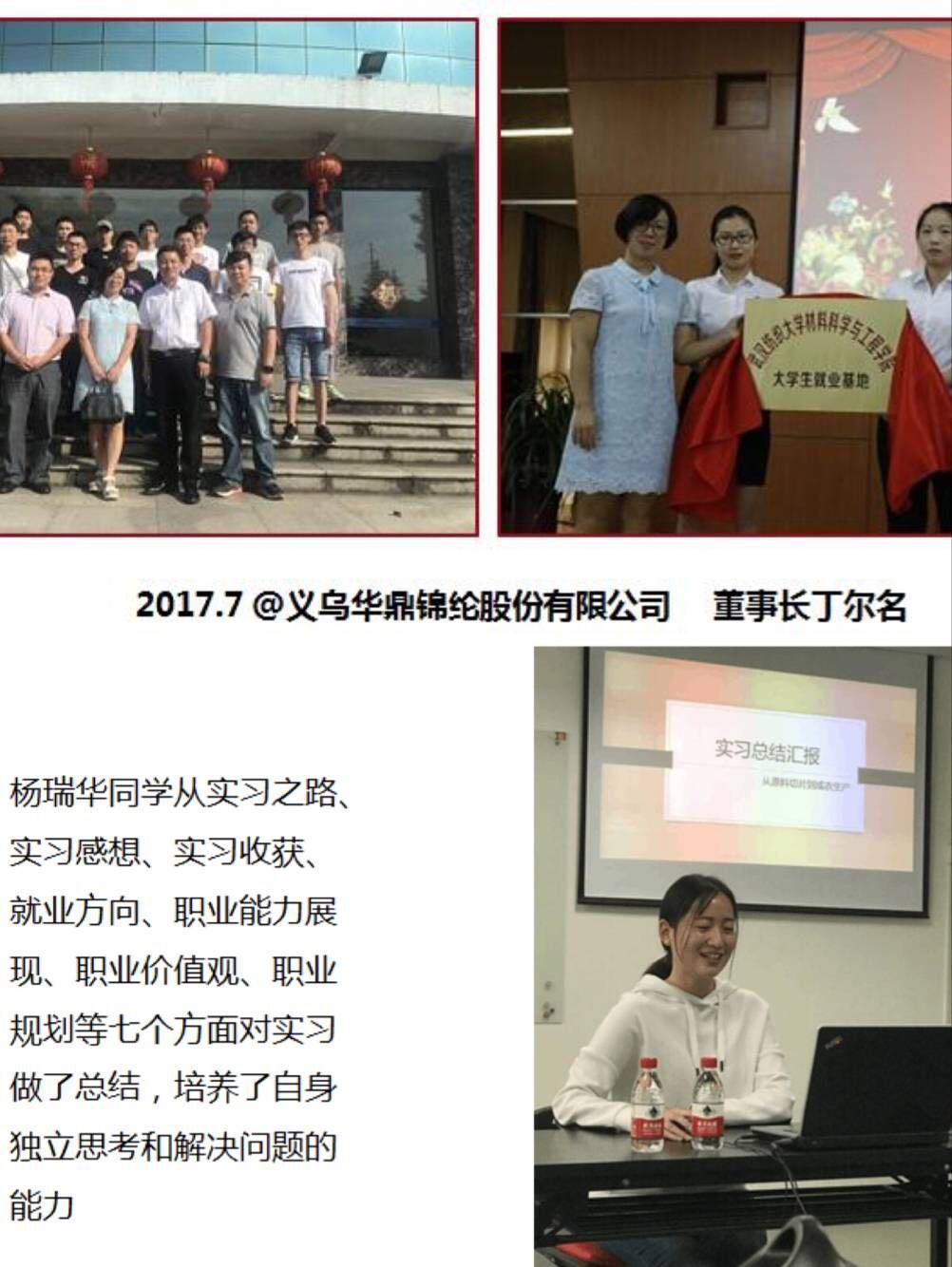 威廉希尔williamhill
