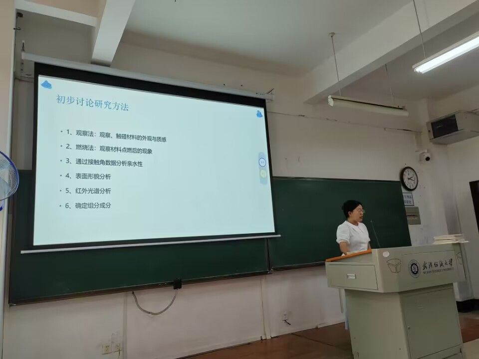 威廉希尔williamhill