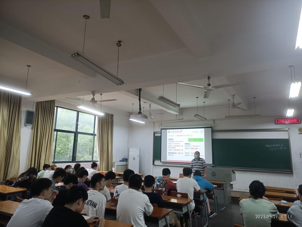 威廉希尔williamhill