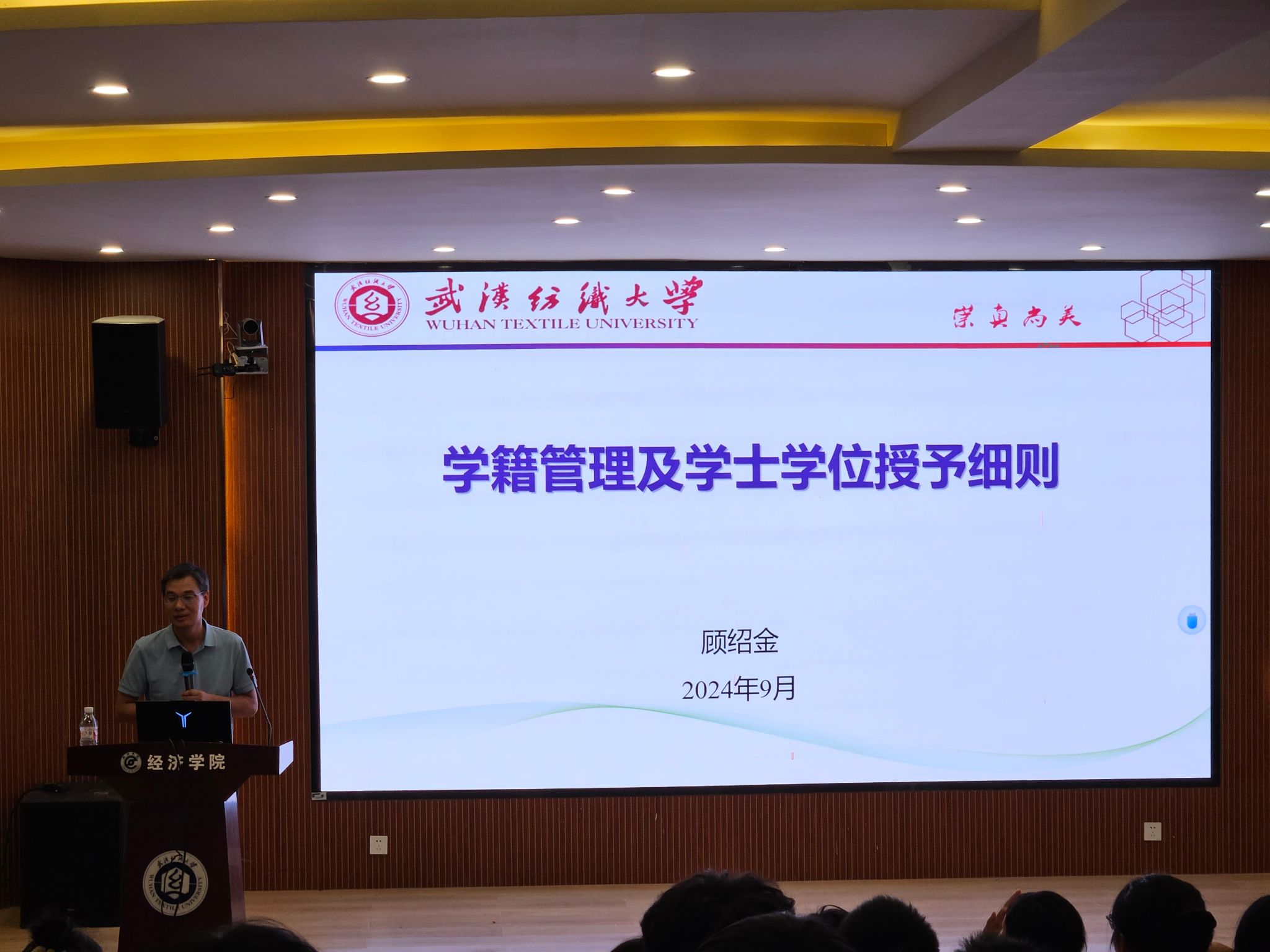 威廉希尔williamhill