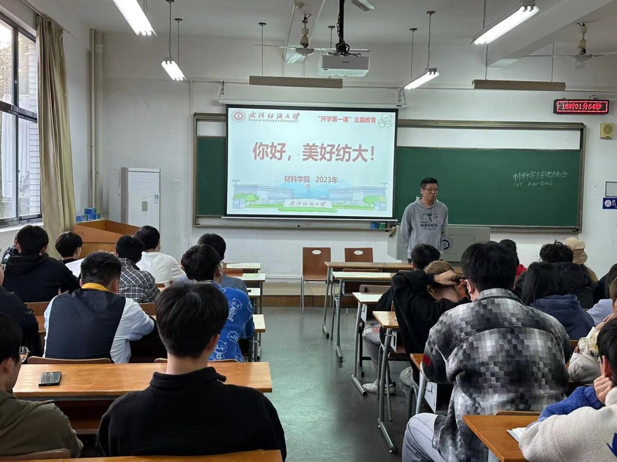 威廉希尔williamhill