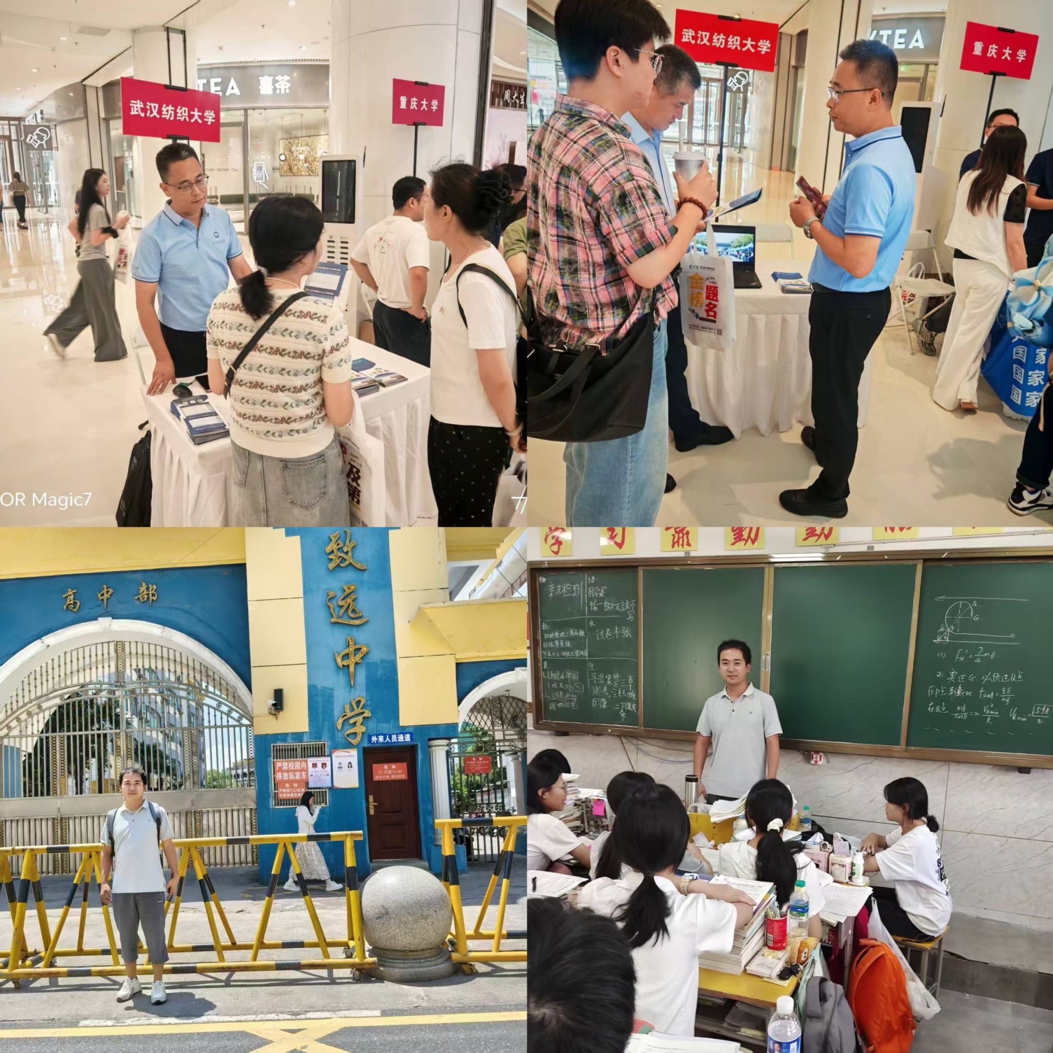 威廉希尔williamhill