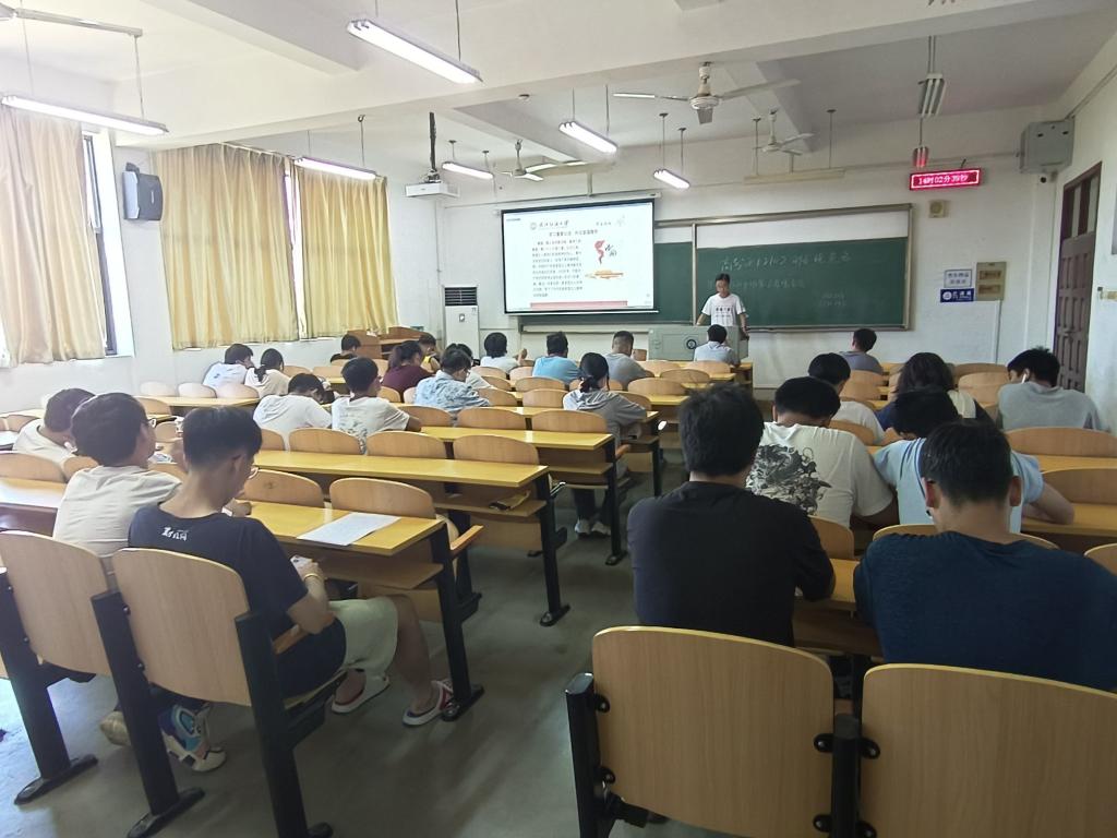 威廉希尔williamhill