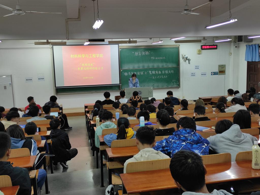 威廉希尔williamhill