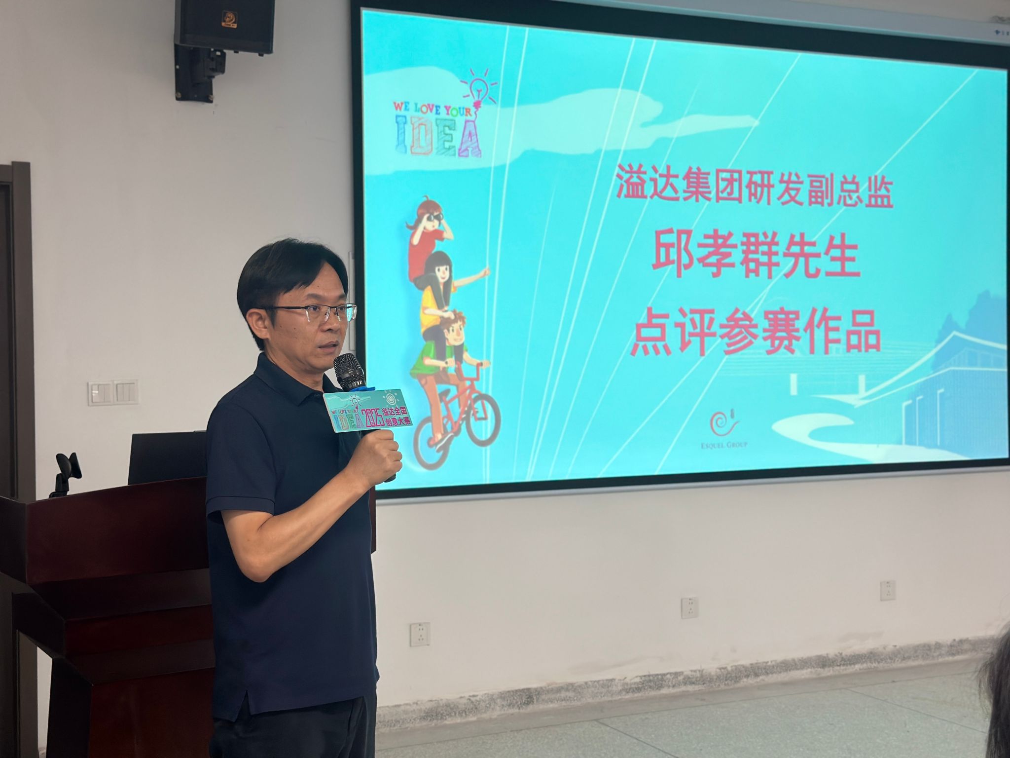 威廉希尔williamhill